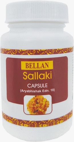 Sallaki Capsule